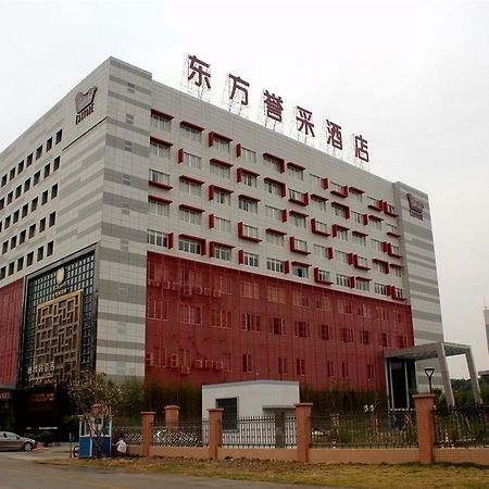 Eastone Hotel Foshan Luaran gambar