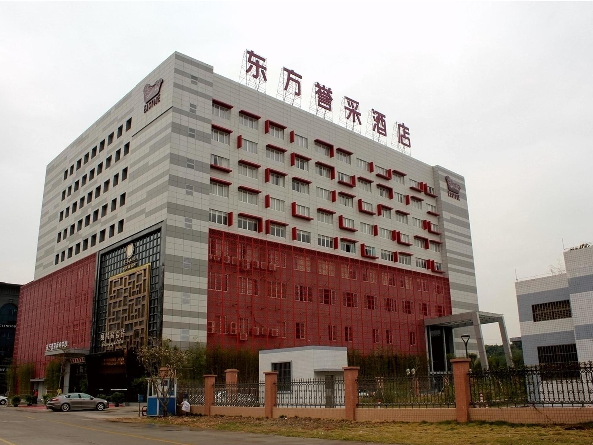 Eastone Hotel Foshan Luaran gambar